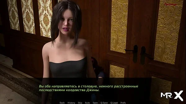 DusklightManor - Anal sex is better E1 #65