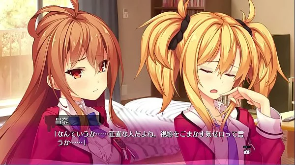 BUKKAKE hentai game 04