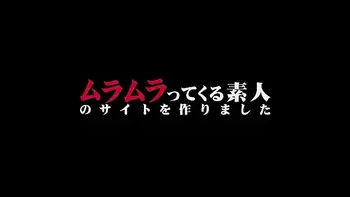 風俗嬢ドキュメント:ヘルス＆添い寝屋さん藤優子～彼氏も公認！昼間はＯＬ、夜はパイパン風俗嬢で将来はミートボール屋を経営の夢を叶えたい！ 藤優子 1