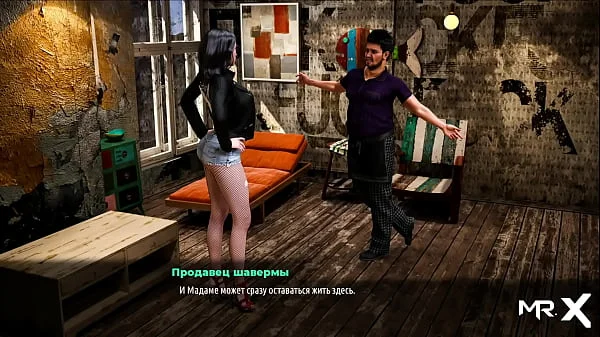 FashionBusiness - found someone else's panties and put them on E2 #17