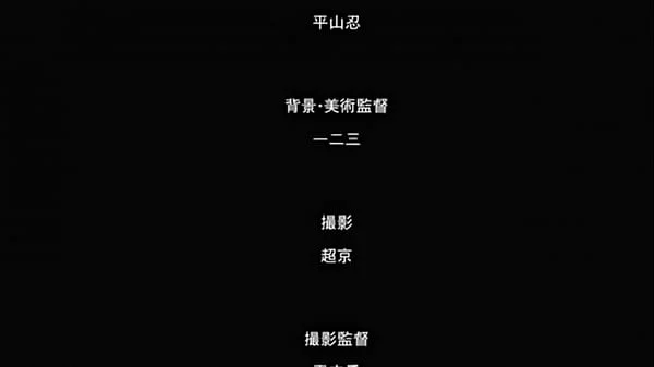 Secret journey by Hentai heaven.org