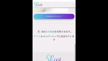 生◯前はムラムラが止まらなくて、男友達にマカを飲ませたら連続で2回射精するほど発情しちゃって、お互いアヘ顔になってイキまくりました…