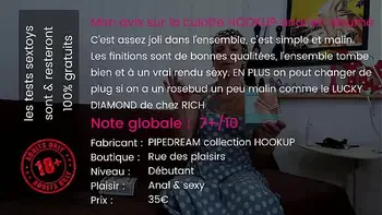 Deux culottes sextoys à essayer pour aller au bureau