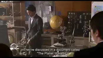 The Virgin Psychics (2015)  full movie- Eliza Ikeda