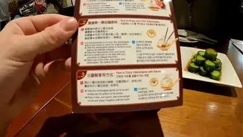 pov: vlogging with a sexy taiwanese model (326n.h)