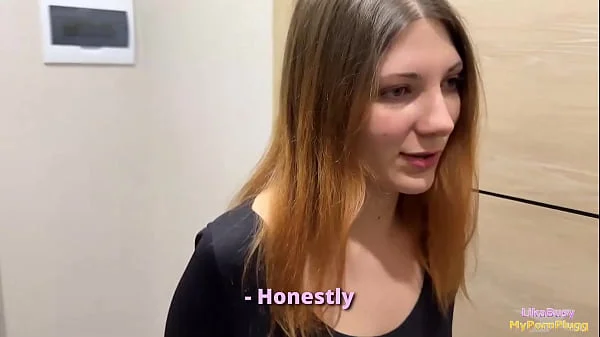 She came back from the party without panties, so I fucked her hard - LikaBusy