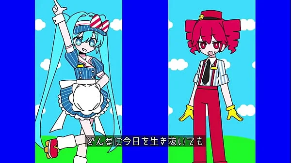 Hatsune Miku, Kasane Teto Mesmereizer (Original)