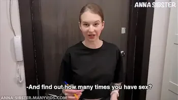 Я никогда не думал, что девушка из секс-шопа постучит в мою дверь!