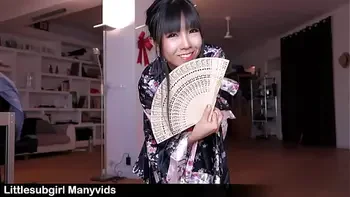 Sexy Geisha is All You Need