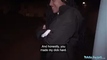 Public Agent Big BRAZILIAN Tits and Ass fucking me HARD