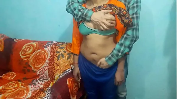 टीचर ने घर बुलाया लेकिन फिर ऐसा हुआ की लौटने ना दिया