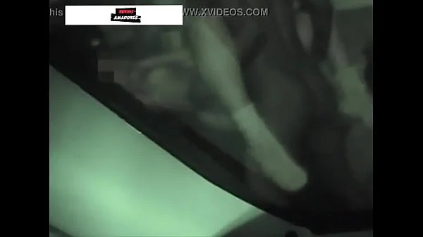 Corno realiza fantasia e grava vídeo da noiva fazendo sexo com zelador, no estacionamento do edifício que reside