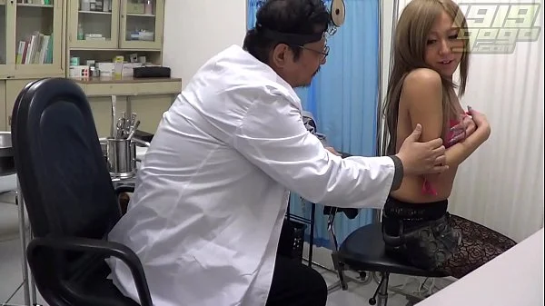 Fake Doctor: Petite Student