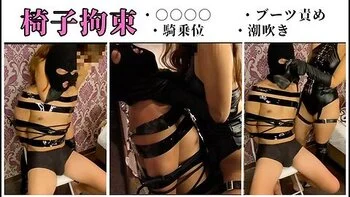個人撮影/全身拘束したm男を限界キリキリまて首絞めフレイ蒸れたフーツを無理矢理嗅かせて手コキ焦らしイシメから騎乗位て止まらない潮吹き