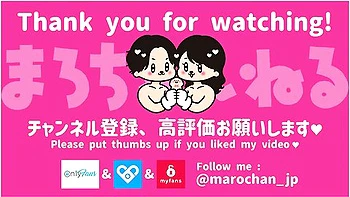 A Beautiful Japanese Woman Gives A Blowjob On The Balcony And Gets A Huge Cumshot In Her Mouth!