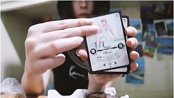 A Star Is Porn - Unpacking