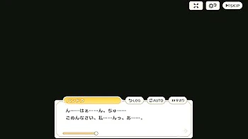 れじぇくろ！X#282