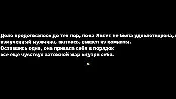 3d Animated, Car Toon And Anime Hentai In The Adventurers Cock Filled The Modest Girls Pussy To The Brim