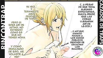 Car Toon In Trans Duchas