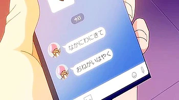 Seiyoku Tsuyotsuyo The Animation