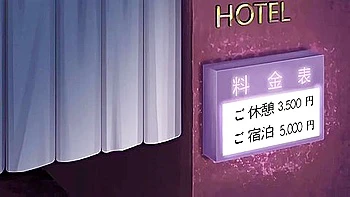 Sei Yariman Stepsisters Pakopako Nikki