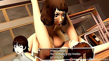 Tutoring With Sadayo Persona