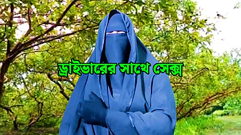 Bangladeshi Housewife Nadiya Fucks Neighbor At Night - Big Tits Blowjob Homemade Bengali Sex