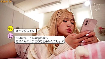 A Beautiful Gal Who Was Captivated By The Thick Cock Of A Secretive And Boring Creepy Otaku Boy [decensored] - Rika Tsubaki