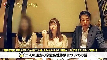 Horny Adult Video Big Tits Incredible Watch Show