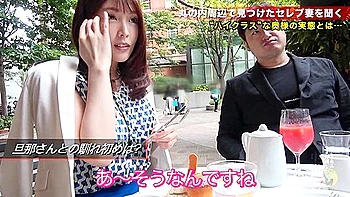 アナルなら不倫ではないと主張している人妻さん