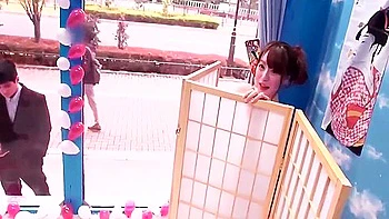 Magic Mirror Track Limited To Youngster Somethings At Coming Of