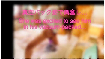 Japanese Amateur Femdom Face Sitting Big Ass Hentai Pov