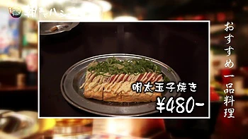 0011035_巨乳 膝裏コキ 素人などが含まれている