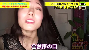 0010851_鬼ピス ベロチュウ エッチなどが含まれている