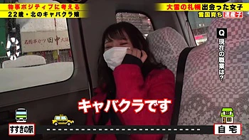 0010841_舌上射精 ぱんぱん ぶっかけなどが含まれている