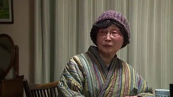 OUP664-HEDXFZLNAX639655141