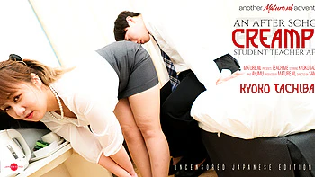 Teacher Kyoko Tachibana Is A Milf Who Does One Of Her Students After School