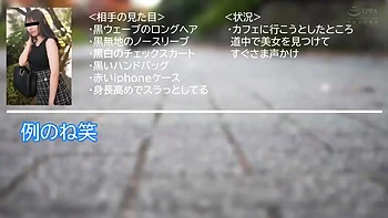 EGTUOJBAOXVTYWYTCAm49SKMJ502