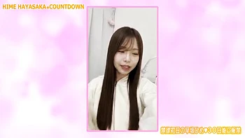 YMGEQQJGVOANGYTZLB52SONE148