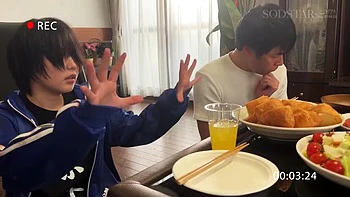 x2x06398DE0748660F632