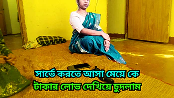 Bangladeshi Teen First Time Hardcore Sex - Perfect Body 18 Year Old Girl Doggystyle POV