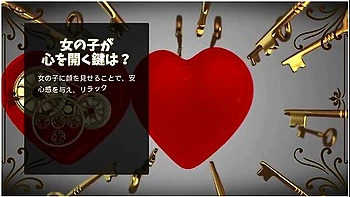 While Shooting Stills! Please Shove Your In Me! Sakuya Nishizono