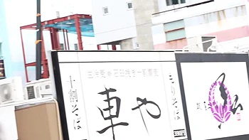 0011453_美脚 ハメ撮り スレンダーなどが含まれている