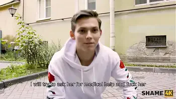 SHAME4K. Mature doctor cant say no when male patient needs her help