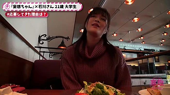 0011685_えっち 首輪 イラマチオなどが含まれている