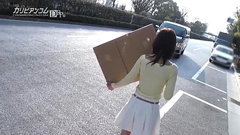 No I have zero money! Aim for Hiroshima! Part 1 Shiori Yamate by Caribbeancom: Big Tits, Handjob  Hd Porn Porn