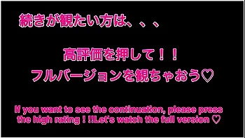 完全顔出し動画可愛い彼女のえちえちなフェラ顔に大興奮の中出しsex素人カッフル/美少女//女子大生/ハイハン/色白美乳/スタイル抜群/english Subtitlesryoyuu