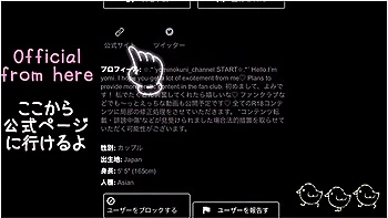 Sex In The Bathroom Volume I Couldnt Resist And Licked His Cock