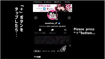 痙攣イキ拘束目隠し複数のおもちゃて気絶寸前彼女のクリやマンコを刺激してカチ泣きてイキまくり　まろちゃんねる/japanese Amateur Couple/日本人/素人/美人/可愛い/ハメ