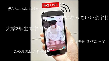 ライフ配信てとこまてハレないか...気持ちよすきるライフ配信japanese Hentai Video. 素人/ntr/巨乳